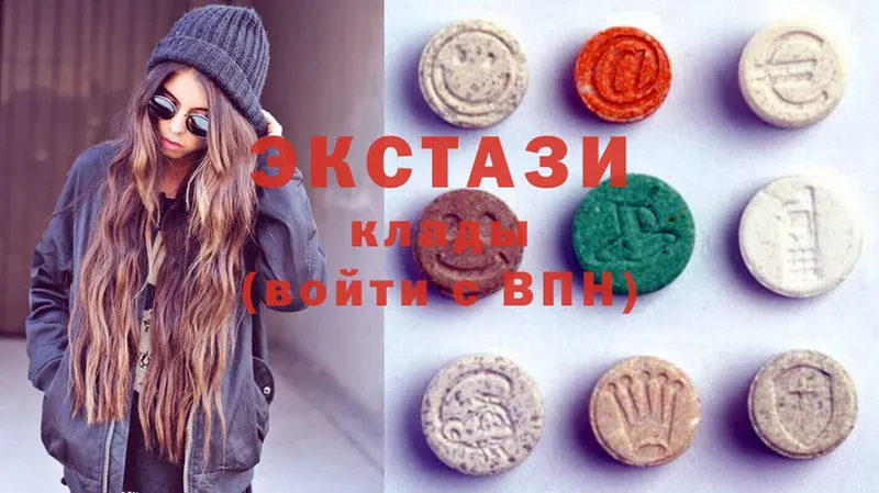 Ecstasy Philipp Plein  Лукоянов 