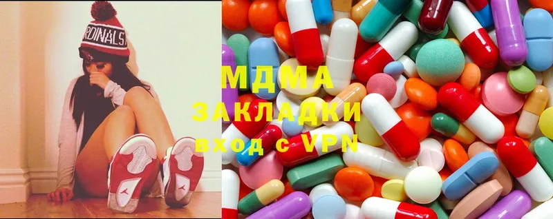 где найти наркотики  Лукоянов  МДМА VHQ 