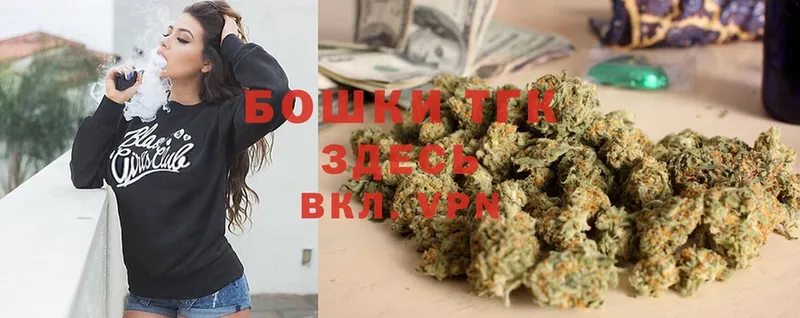 МАРИХУАНА Ganja  купить закладку  нарко площадка наркотические препараты  Лукоянов 